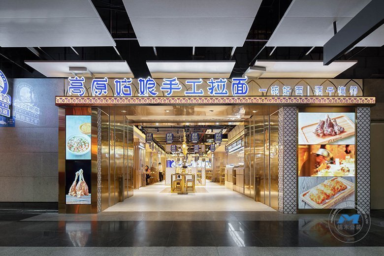 手工拉面館餐廳裝修設計入口效果圖 手工拉面館餐廳裝修設計入口效果圖
