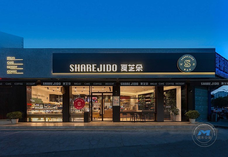 連鎖品牌店面裝修設(shè)計(jì)店外全景
