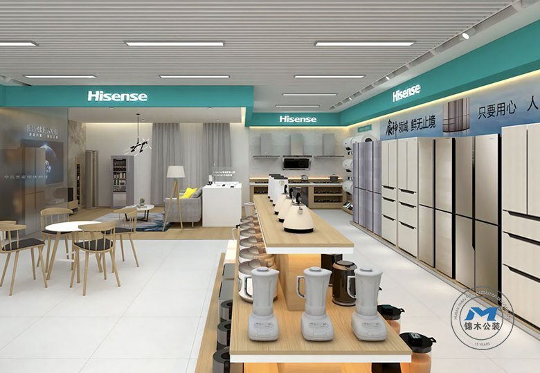 線下品牌專賣店裝修設(shè)計小家電器