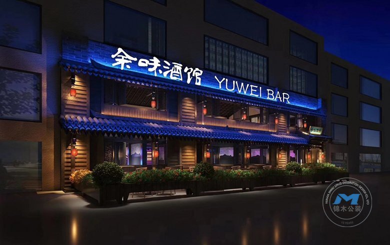 輕奢新中式酒館裝修設(shè)計(jì)效果外景