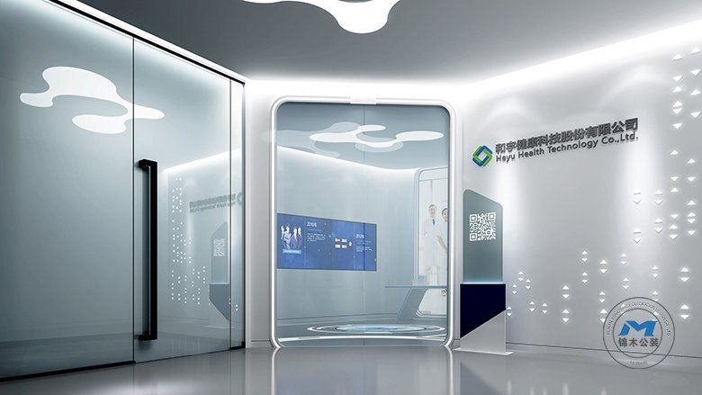 科技風(fēng)企業(yè)展廳裝修設(shè)計(jì)效果入口